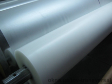 Прозрачная пленка для триплекса EVALAM VISUAL 0,76 мм